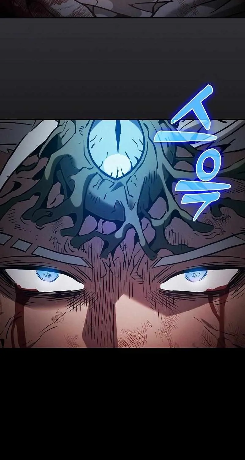 Read Academy Genius Swordmaster chapter 29 image 116 on Lezhin