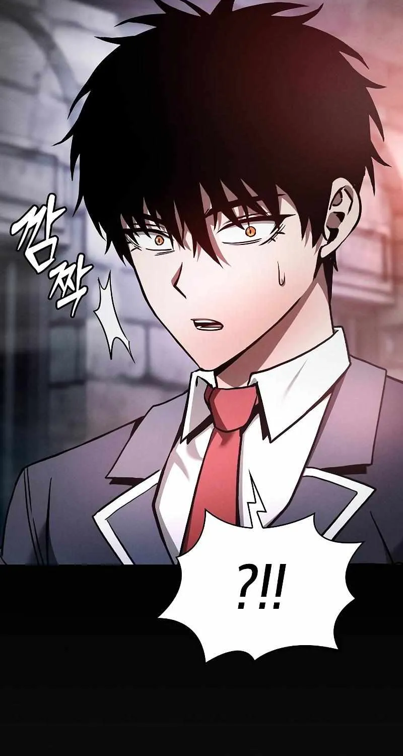 Read Academy Genius Swordmaster chapter 29 image 47 on Lezhin