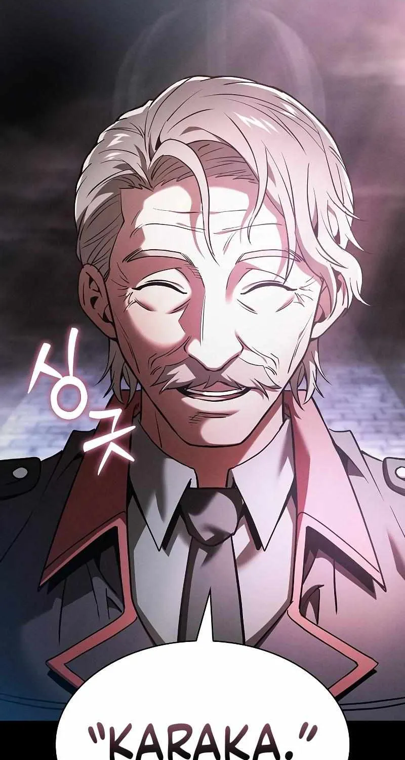 Read Academy Genius Swordmaster chapter 29 image 6 on Lezhin