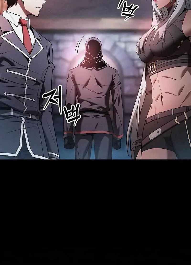 Read Academy Genius Swordmaster chapter 29 image 89 on Lezhin