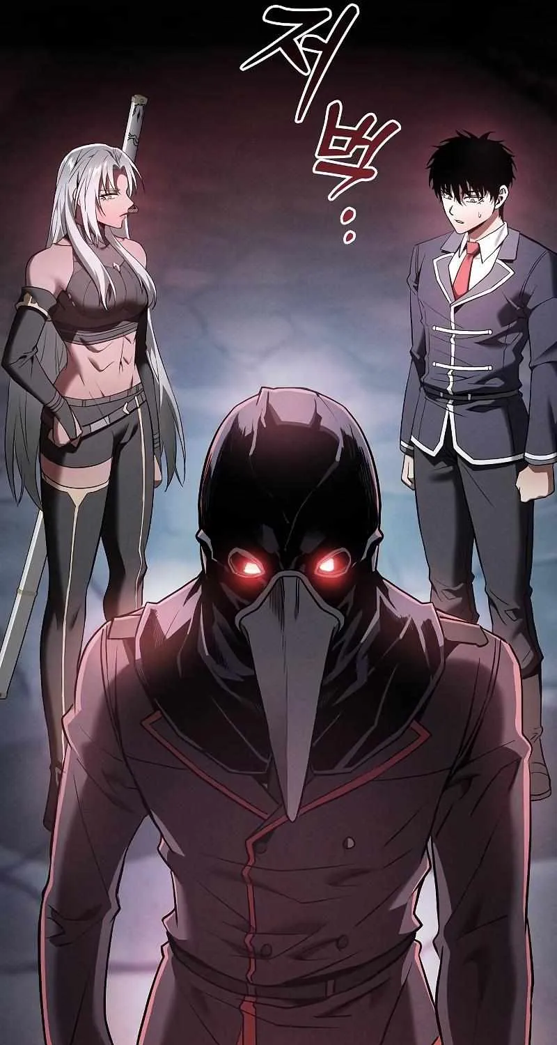 Read Academy Genius Swordmaster chapter 29 image 90 on Lezhin
