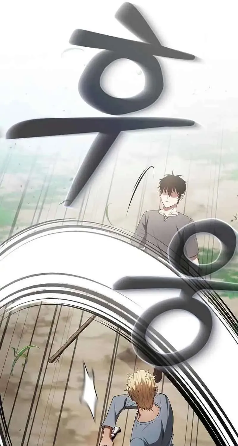 Read Academy Genius Swordmaster chapter 3 image 104 on Lezhin