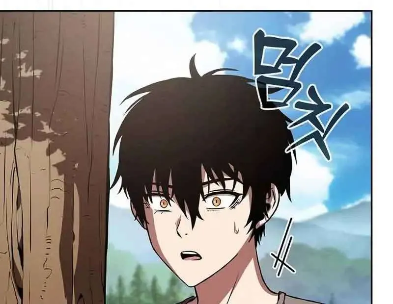 Read Academy Genius Swordmaster chapter 3 image 31 on Lezhin