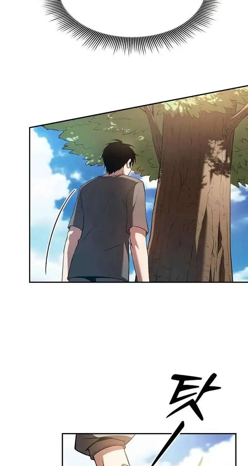 Read Academy Genius Swordmaster chapter 3 image 33 on Lezhin