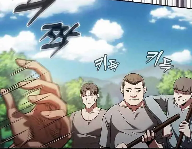 Read Academy Genius Swordmaster chapter 3 image 63 on Lezhin