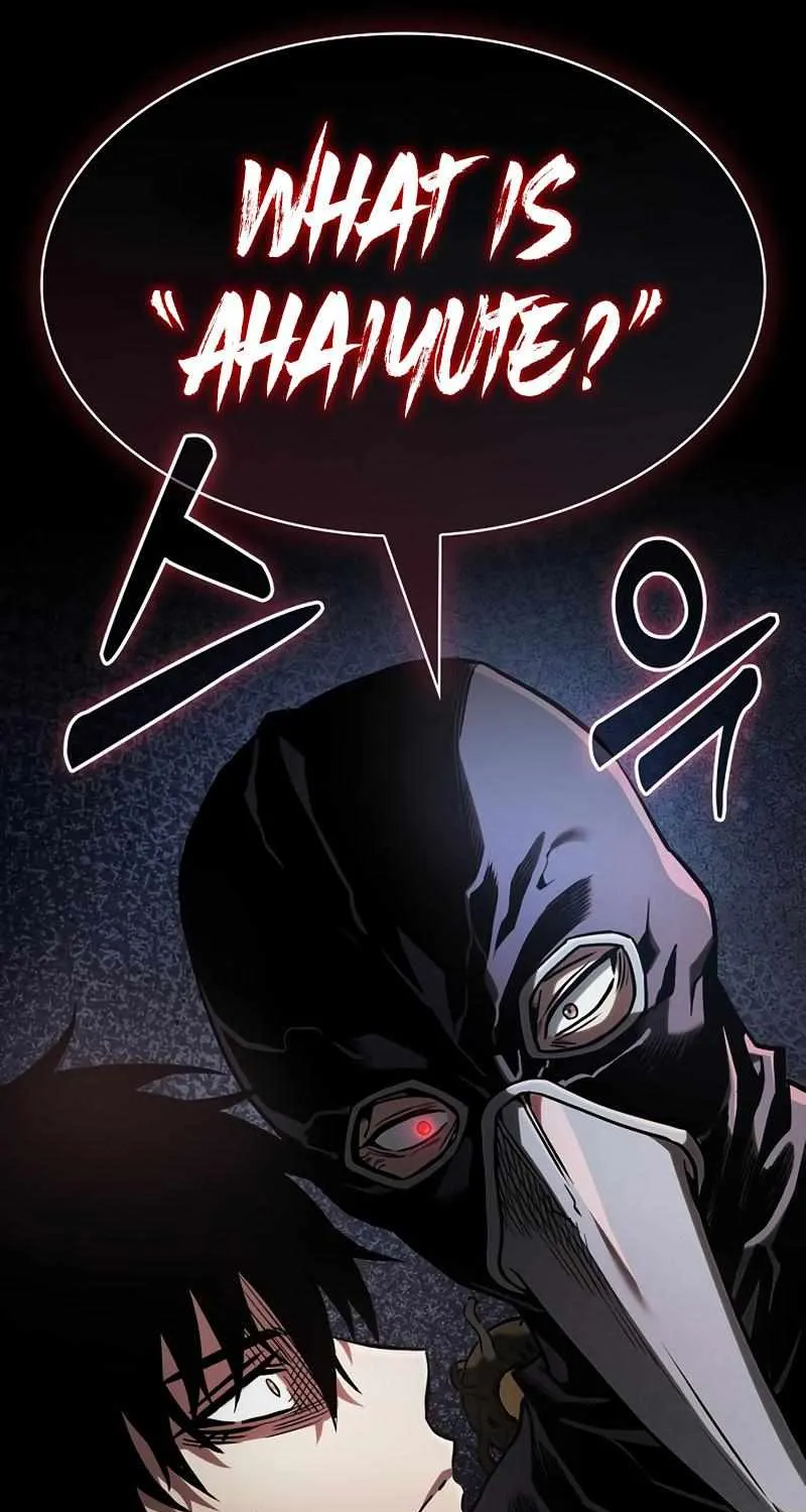 Academy Genius Swordmaster Chapter 30 page 33 - 