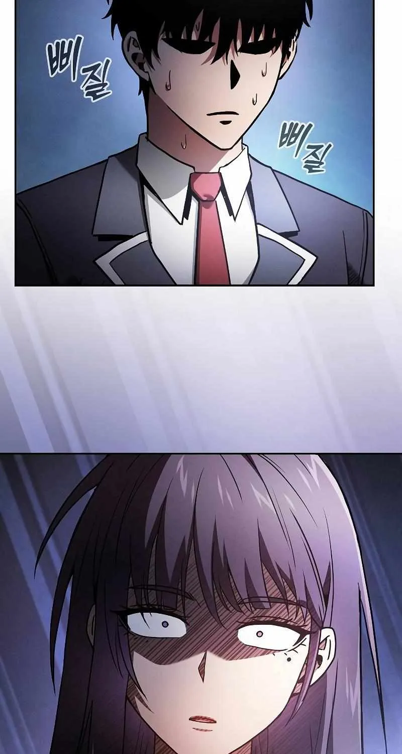 Read Academy Genius Swordmaster chapter 31 image 70 on Lezhin