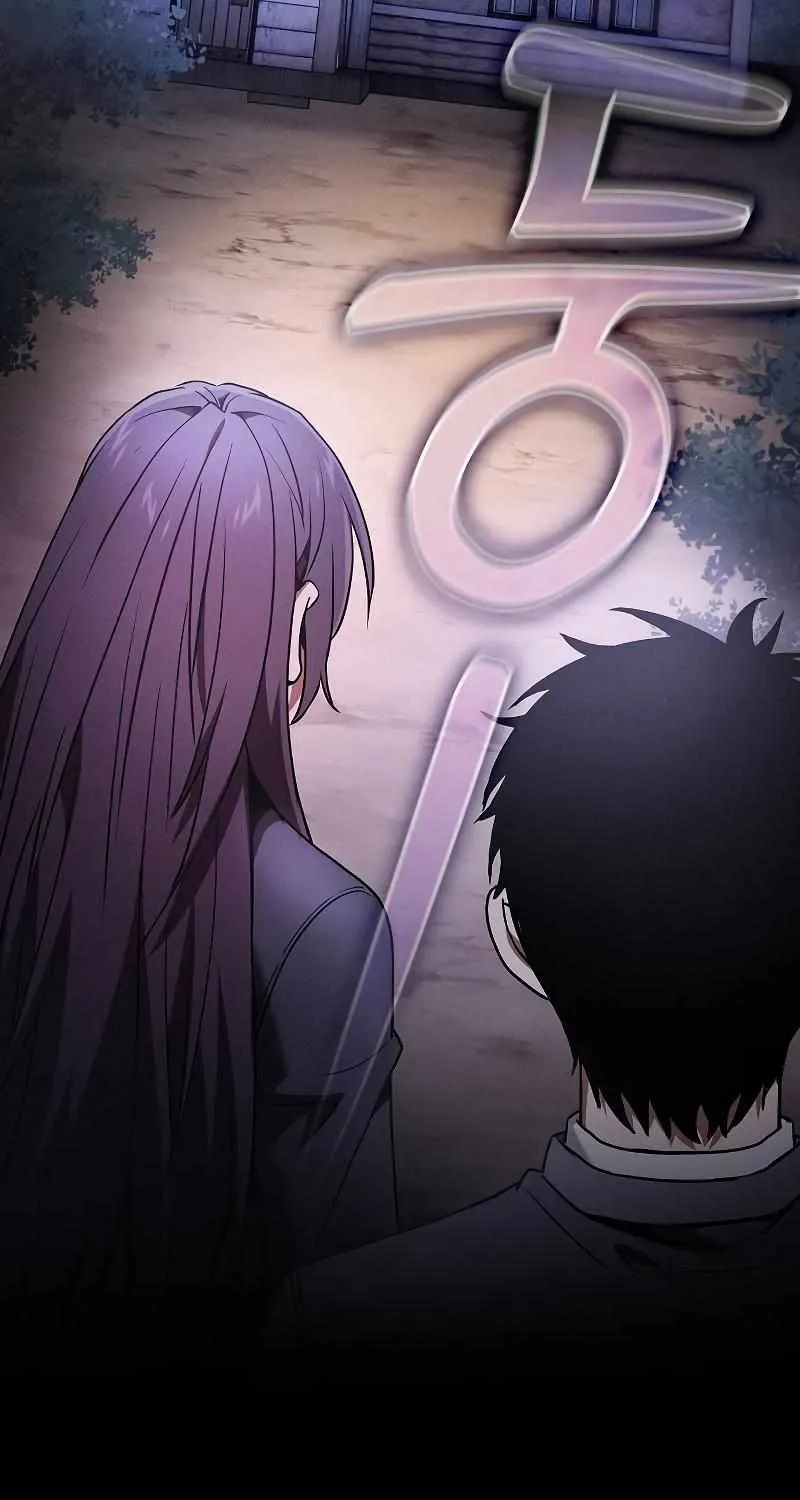 Read Academy Genius Swordmaster chapter 31 image 80 on Lezhin