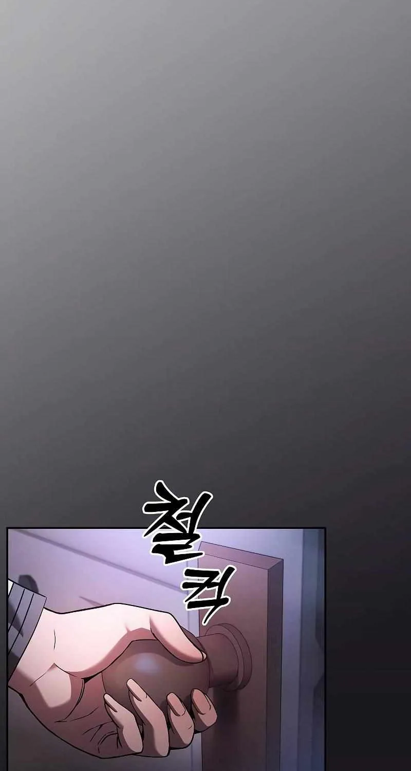 Read Academy Genius Swordmaster chapter 31 image 89 on Lezhin