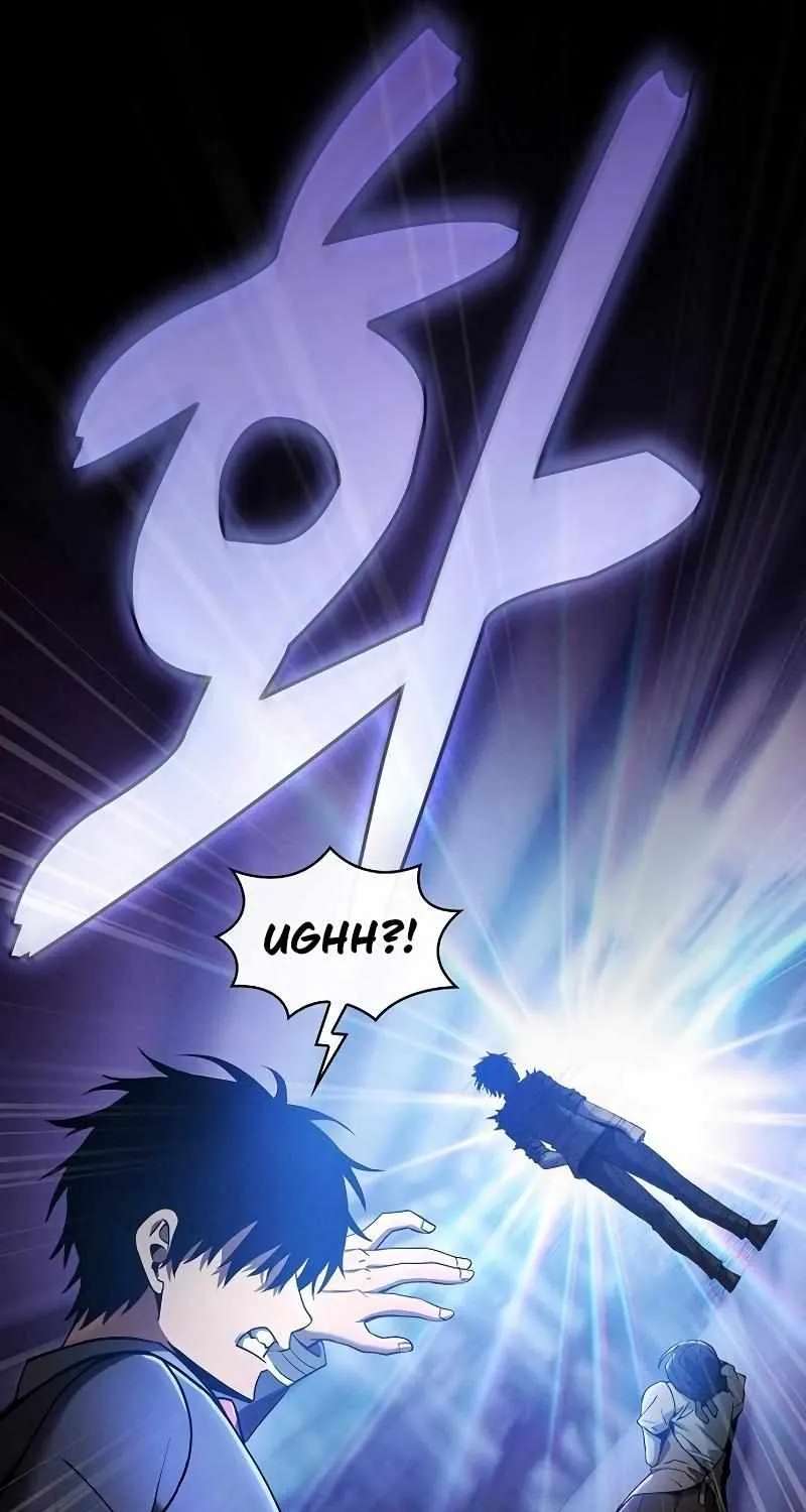 Read Academy Genius Swordmaster chapter 32 image 103 on Lezhin