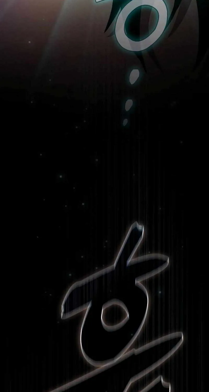 Read Academy Genius Swordmaster chapter 32 image 34 on Lezhin