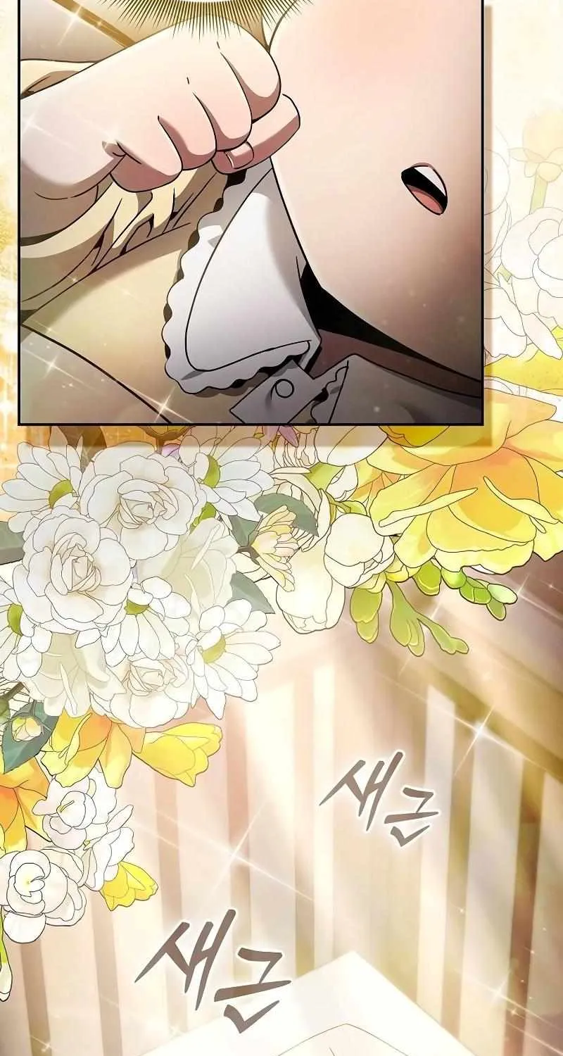 Read Academy Genius Swordmaster chapter 32 image 65 on Lezhin