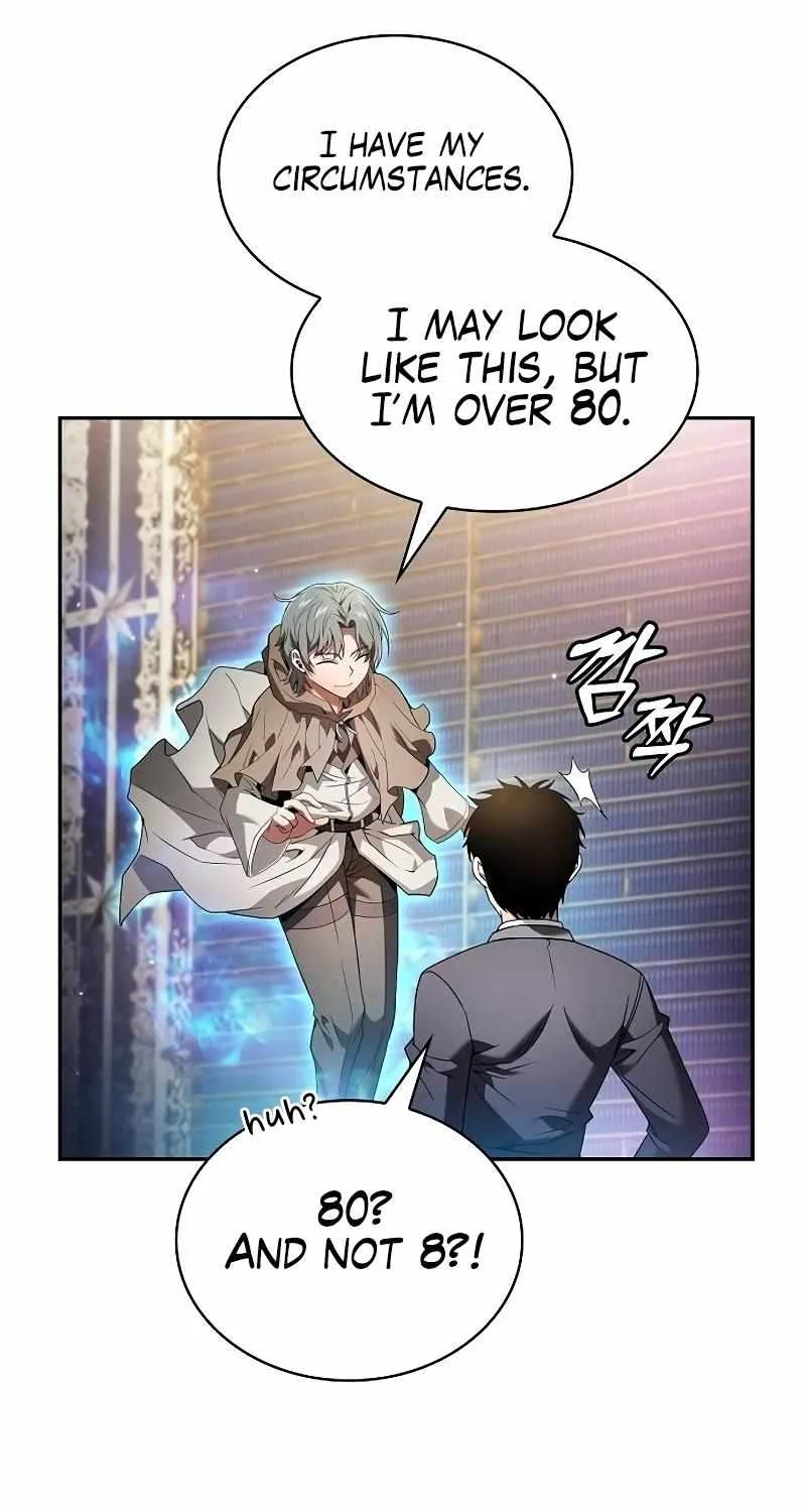Read Academy Genius Swordmaster chapter 32 image 7 on Lezhin