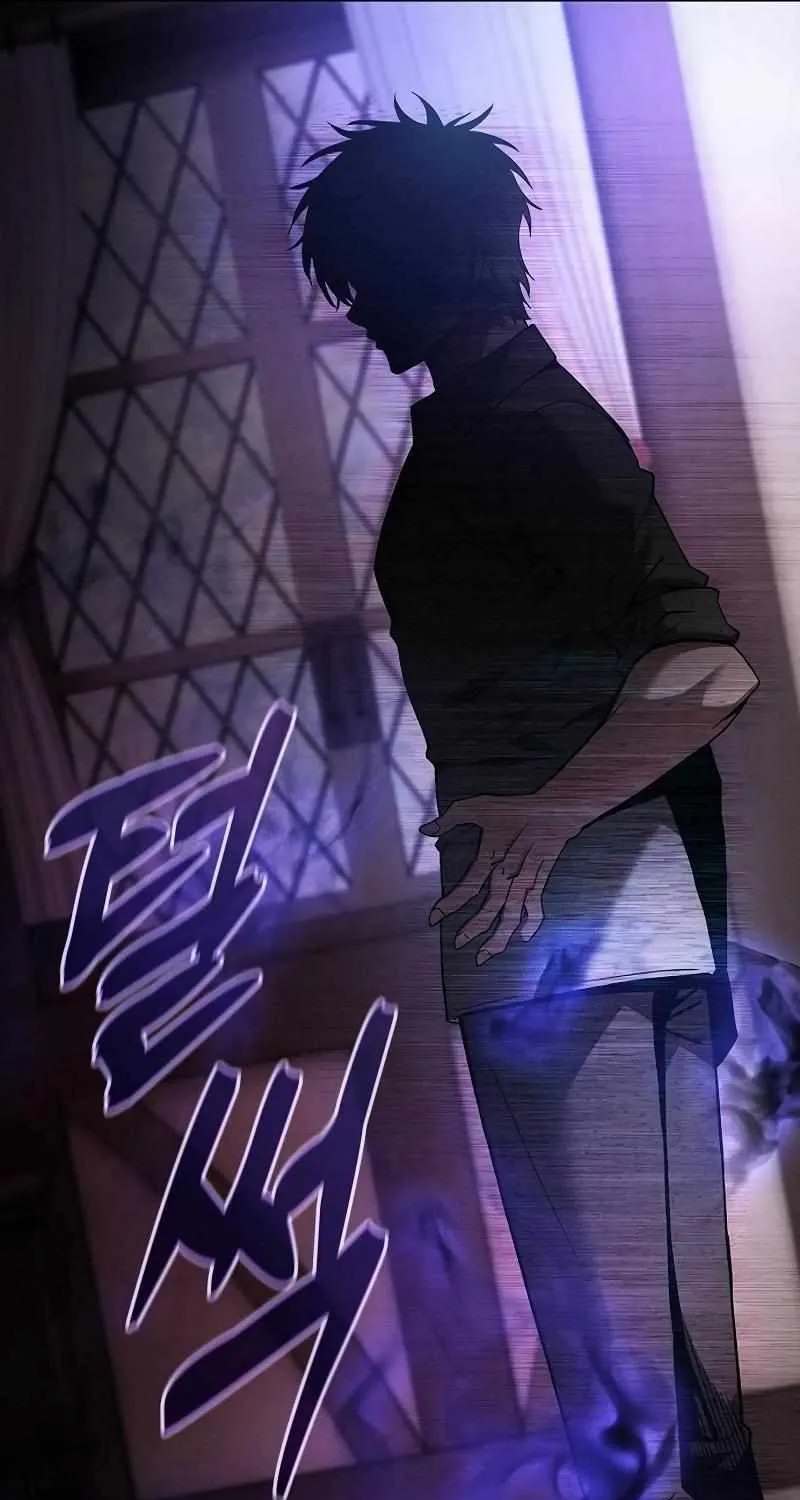 Read Academy Genius Swordmaster chapter 32 image 87 on Lezhin