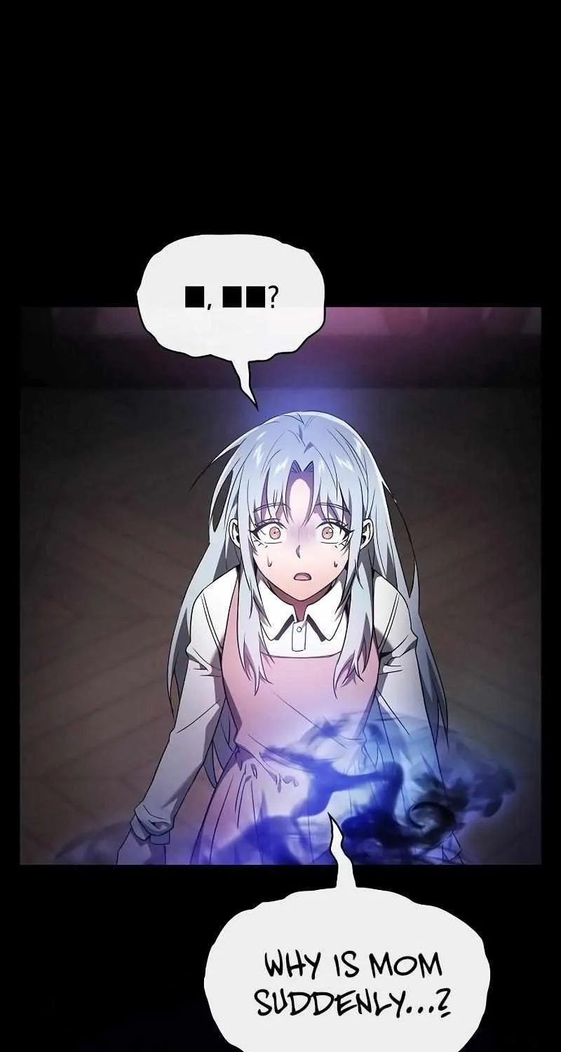 Read Academy Genius Swordmaster chapter 32 image 91 on Lezhin