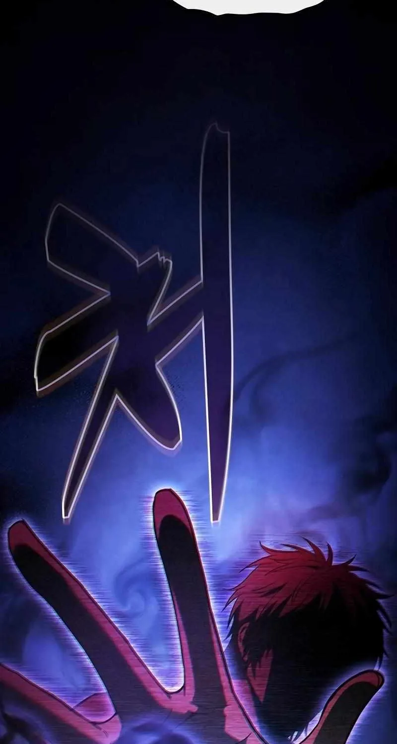 Read Academy Genius Swordmaster chapter 32 image 92 on Lezhin