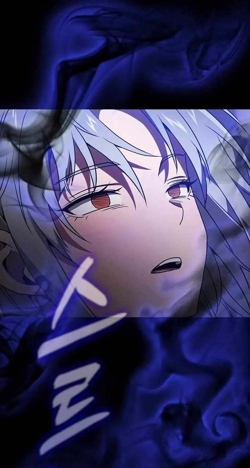 Read Academy Genius Swordmaster chapter 32 image 95 on Lezhin