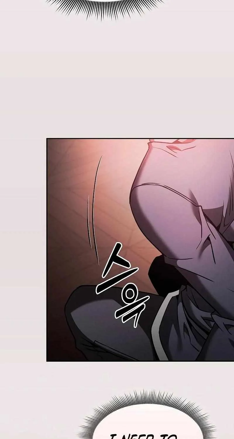 Read Academy Genius Swordmaster chapter 33 image 17 on Lezhin