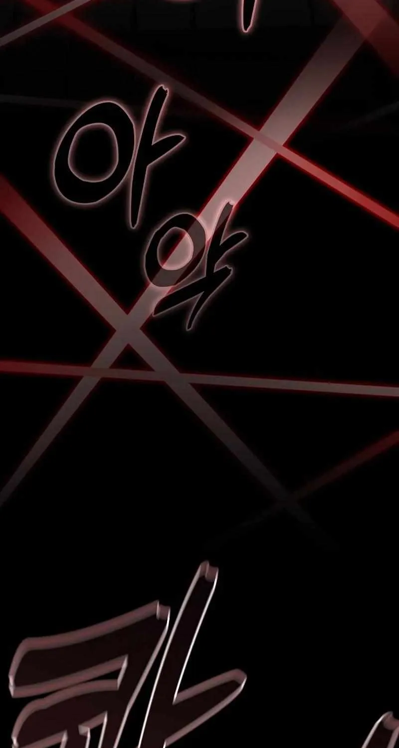 Read Academy Genius Swordmaster chapter 33 image 23 on Lezhin