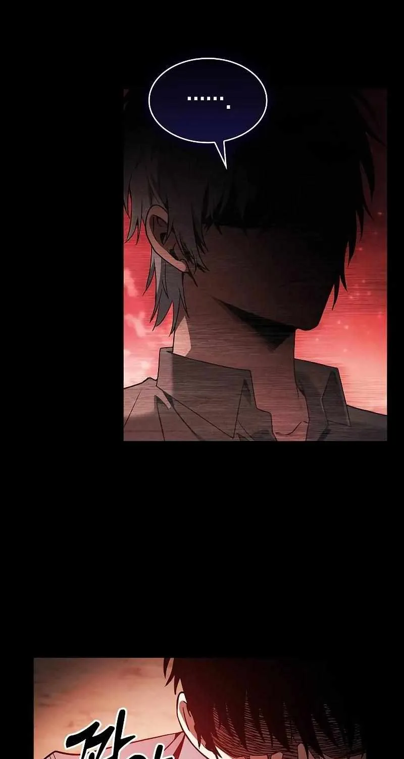Read Academy Genius Swordmaster chapter 33 image 31 on Lezhin