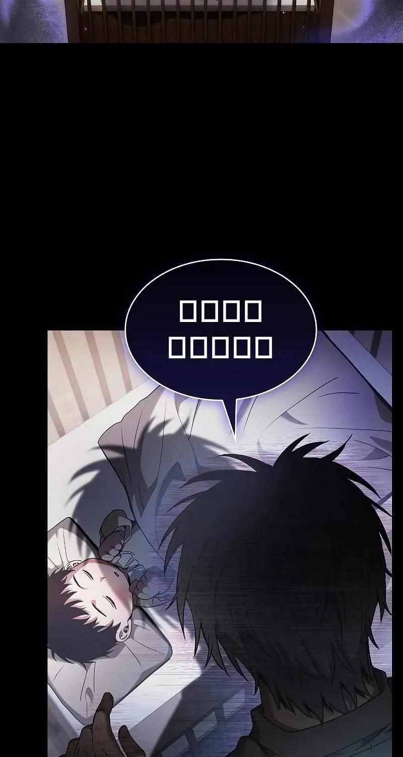 Read Academy Genius Swordmaster chapter 33 image 5 on Lezhin