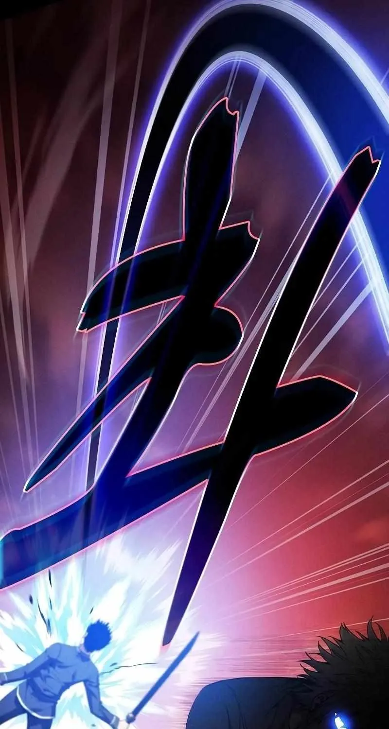 Read Academy Genius Swordmaster chapter 33 image 51 on Lezhin
