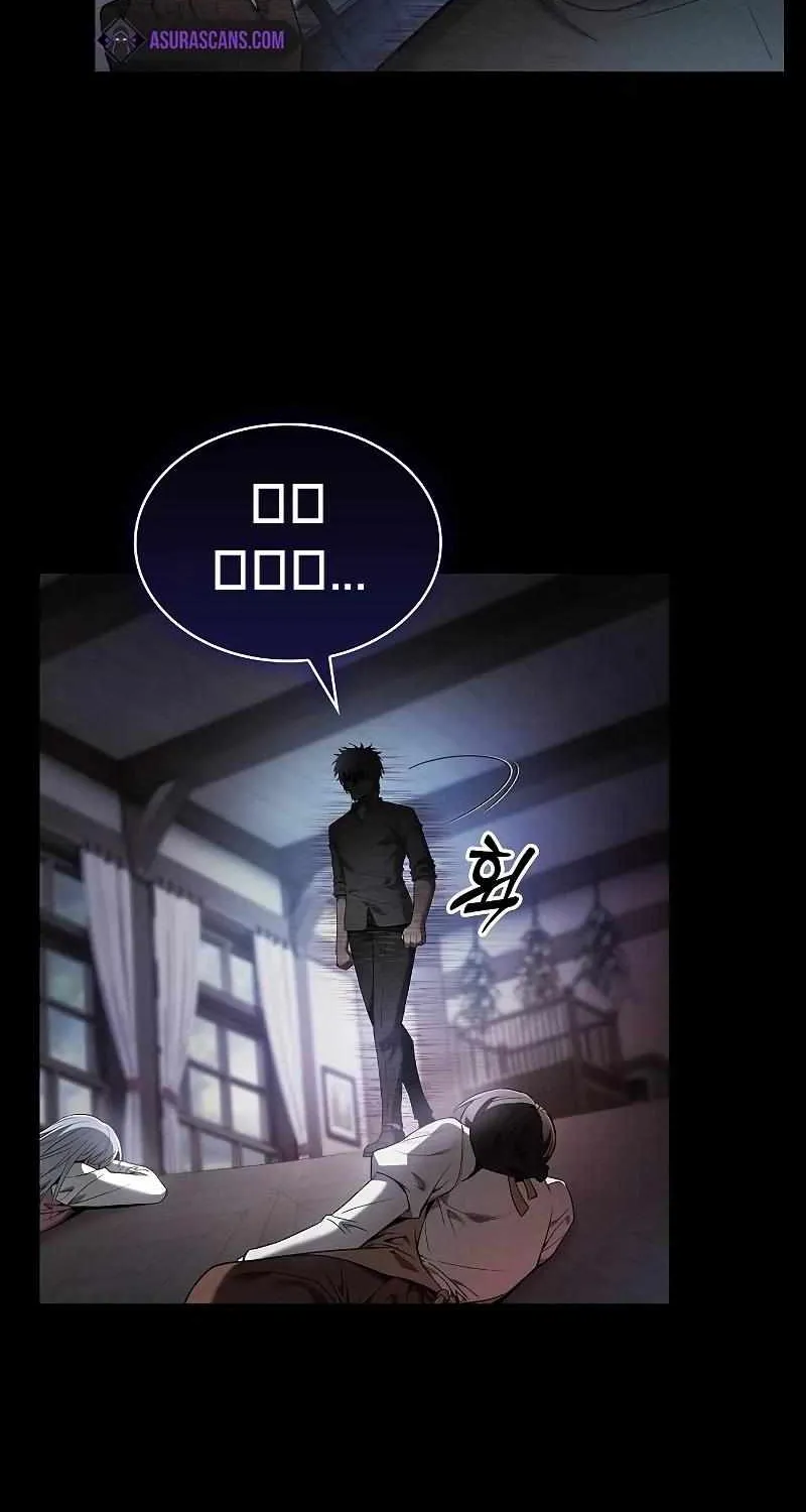 Read Academy Genius Swordmaster chapter 33 image 6 on Lezhin