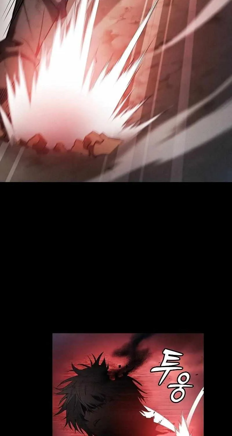 Read Academy Genius Swordmaster chapter 33 image 86 on Lezhin