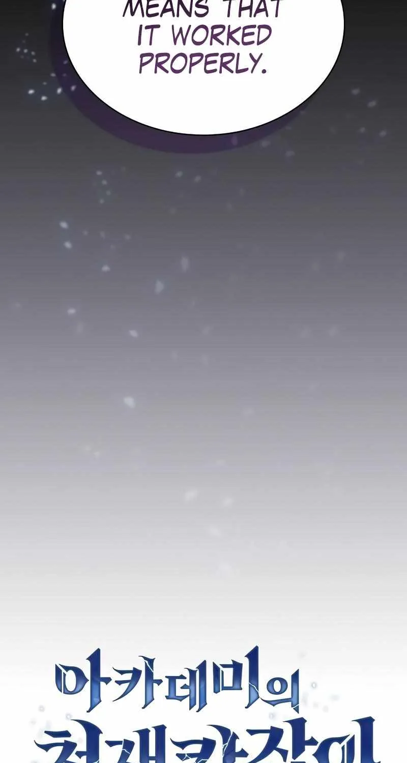 Read Academy Genius Swordmaster chapter 34 image 13 on Lezhin