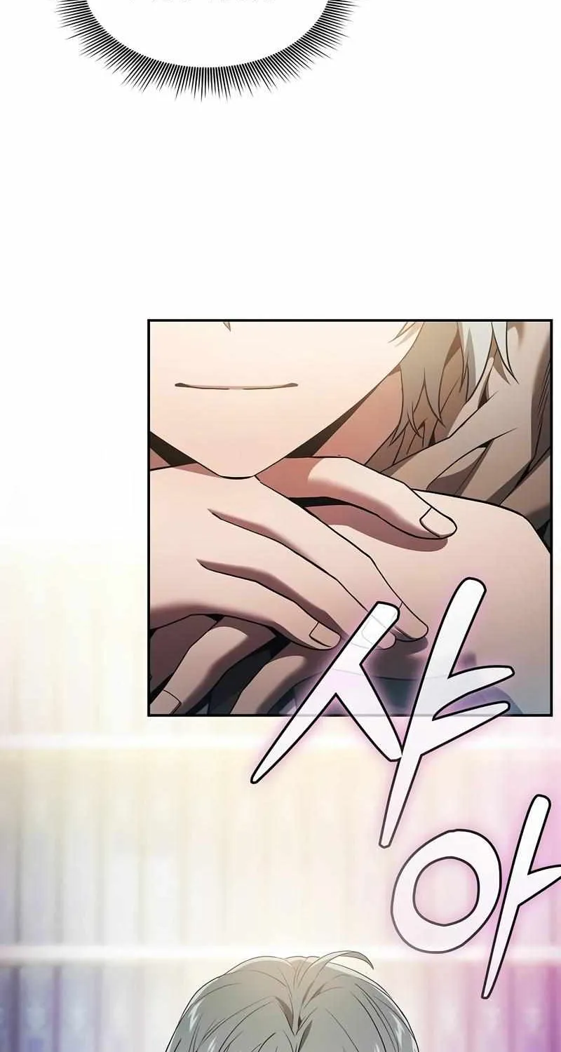 Read Academy Genius Swordmaster chapter 34 image 51 on Lezhin
