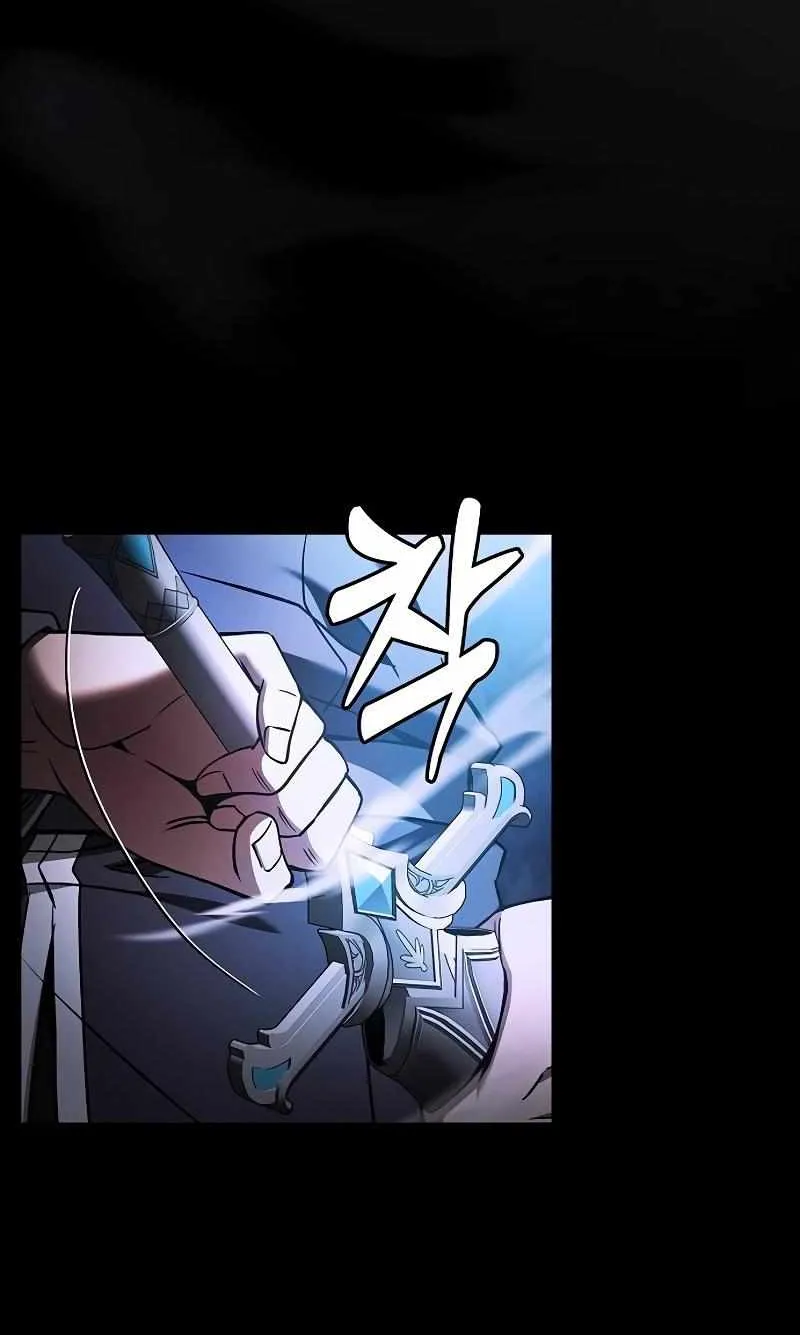 Read Academy Genius Swordmaster chapter 36 image 113 on Lezhin