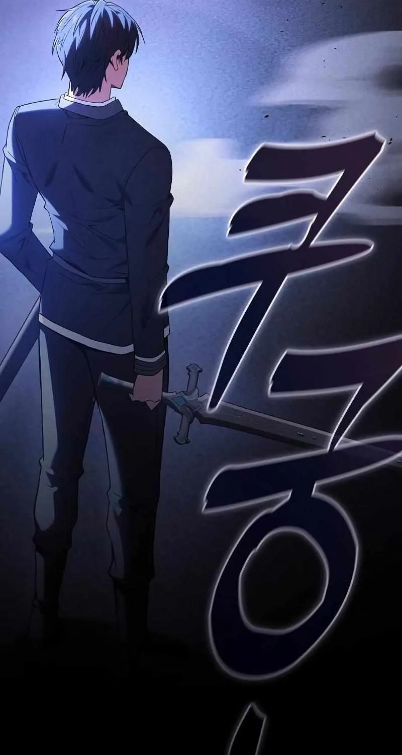 Read Academy Genius Swordmaster chapter 36 image 13 on Lezhin
