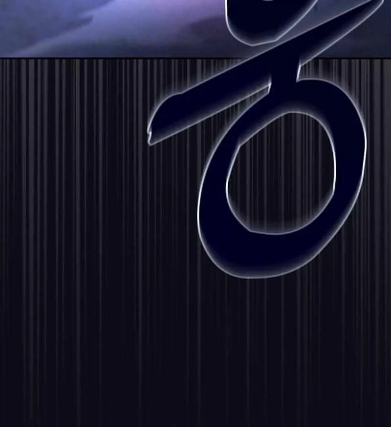 Read Academy Genius Swordmaster chapter 36 image 23 on Lezhin
