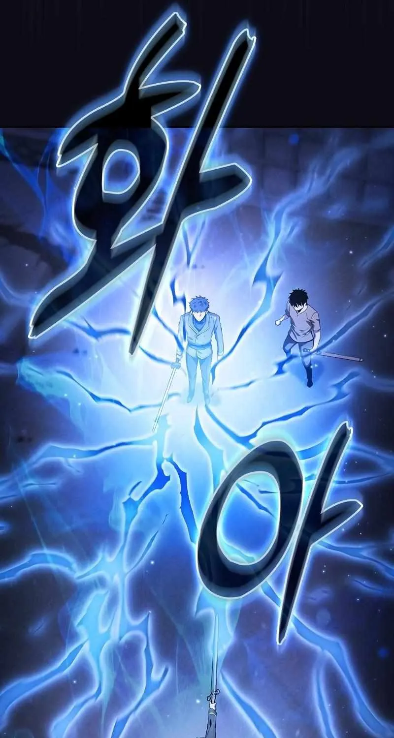 Read Academy Genius Swordmaster chapter 36 image 24 on Lezhin