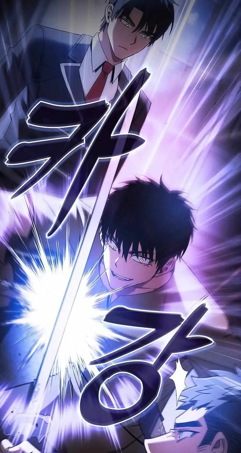 Read Academy Genius Swordmaster chapter 36 image 56 on Lezhin