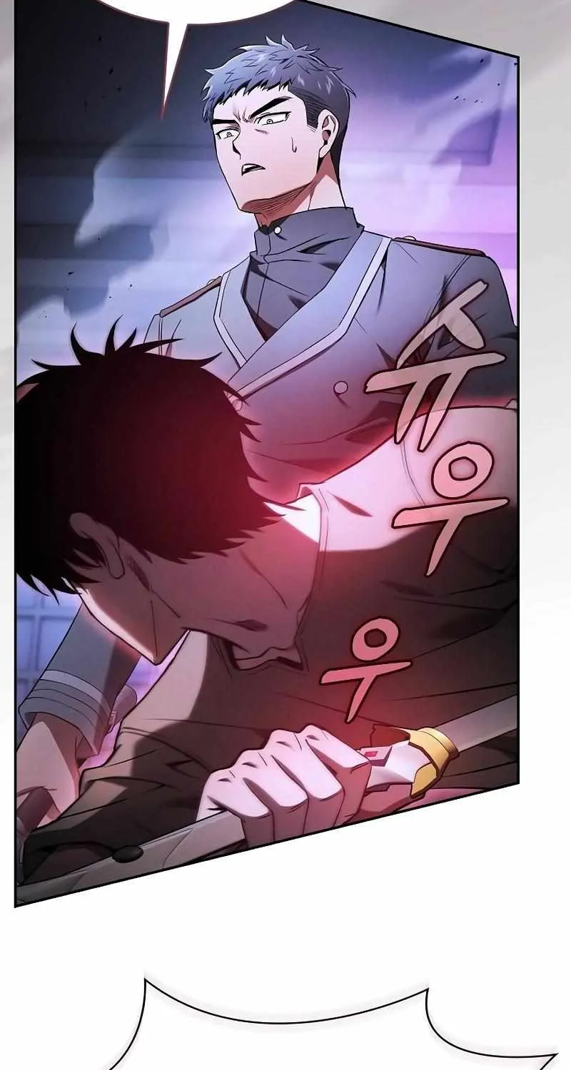 Read Academy Genius Swordmaster chapter 36 image 76 on Lezhin