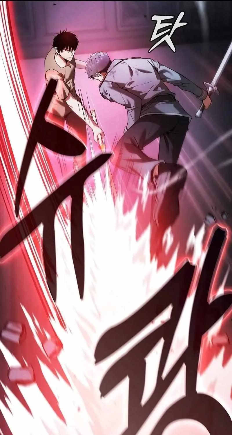 Read Academy Genius Swordmaster chapter 36 image 82 on Lezhin