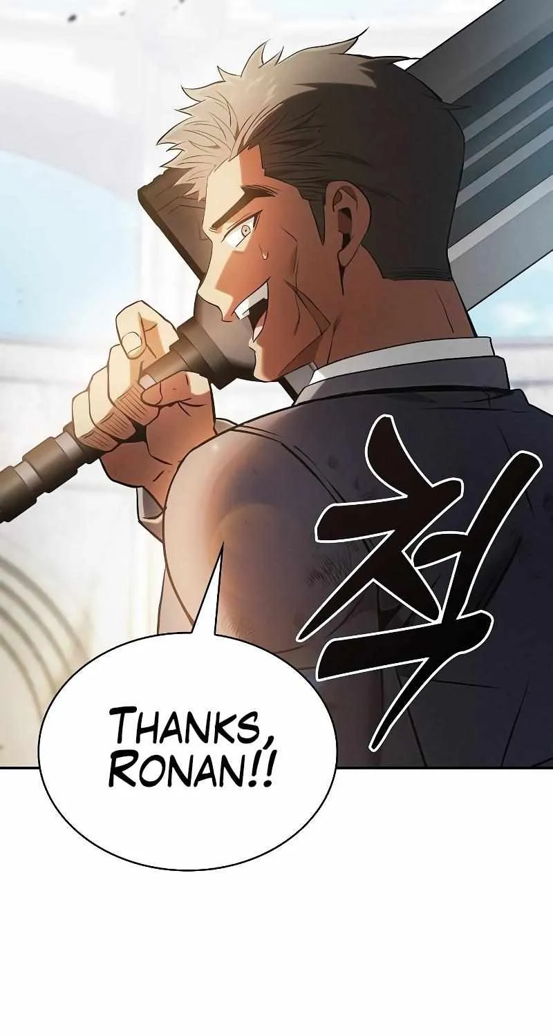 Read Academy Genius Swordmaster chapter 37 image 76 on Lezhin