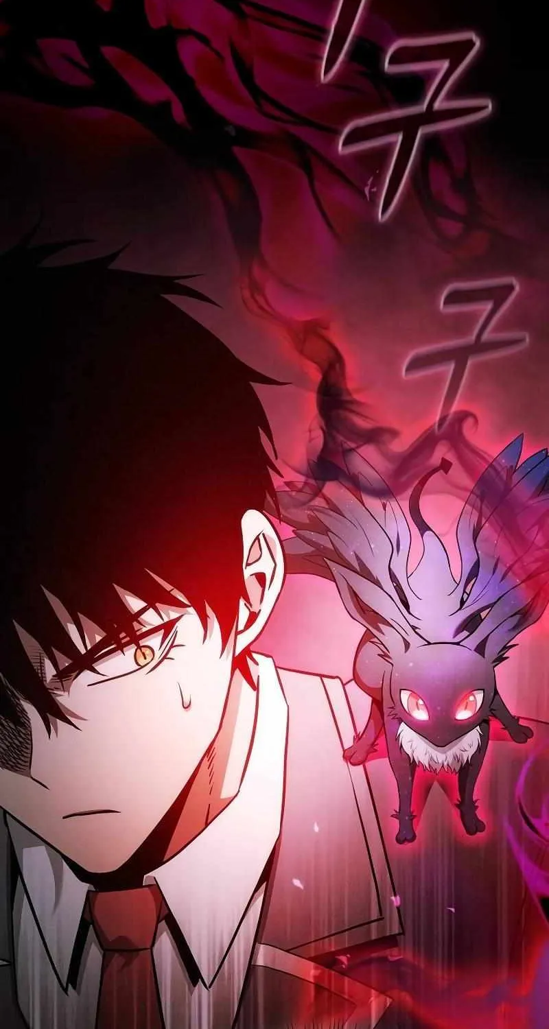 Read Academy Genius Swordmaster chapter 38 image 26 on Lezhin