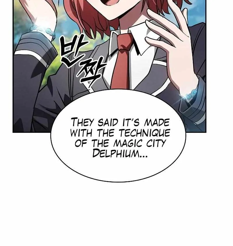Read Academy Genius Swordmaster chapter 38 image 84 on Lezhin