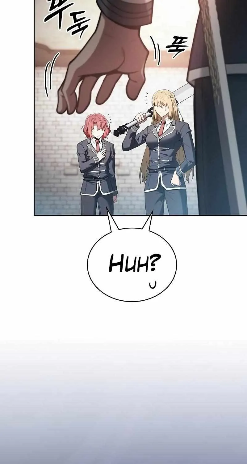 Read Academy Genius Swordmaster chapter 39 image 106 on Lezhin
