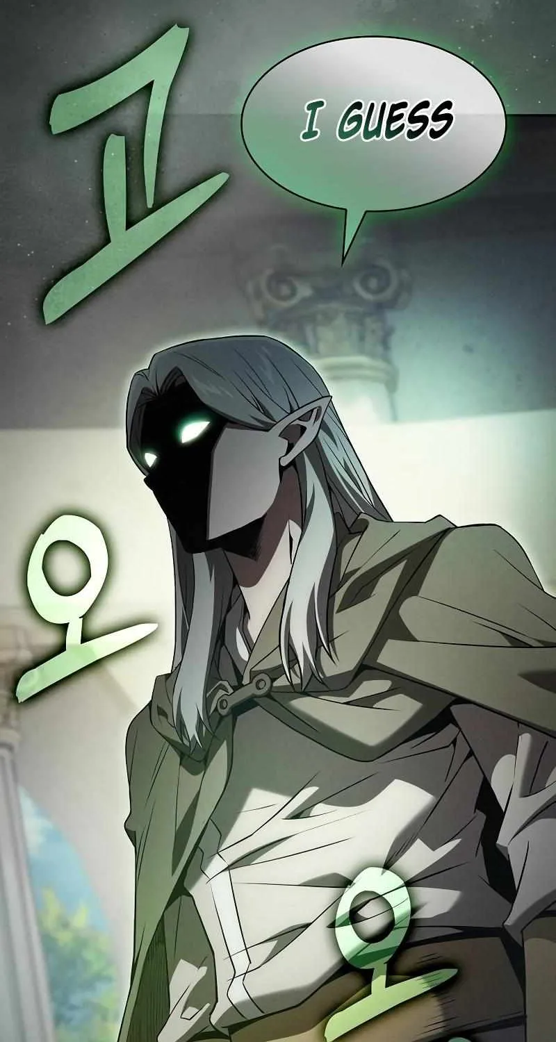 Read Academy Genius Swordmaster chapter 39 image 139 on Lezhin