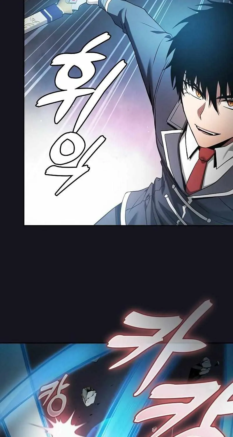 Read Academy Genius Swordmaster chapter 39 image 49 on Lezhin