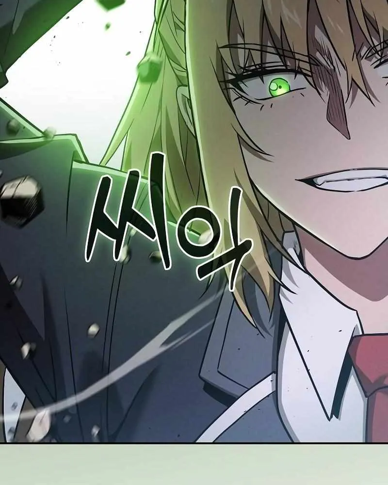 Read Academy Genius Swordmaster chapter 39 image 53 on Lezhin