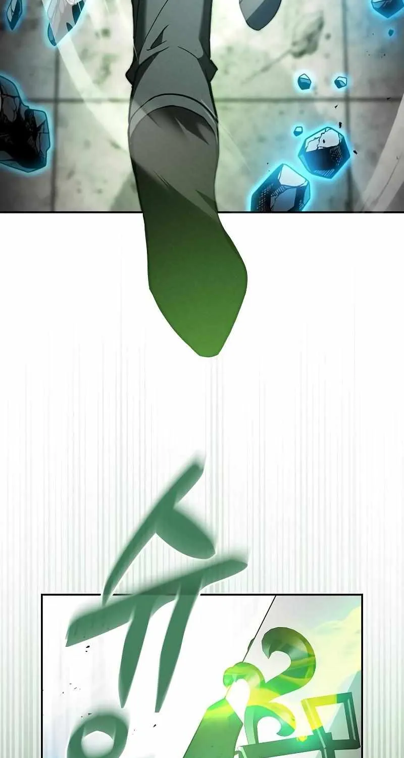 Read Academy Genius Swordmaster chapter 39 image 56 on Lezhin
