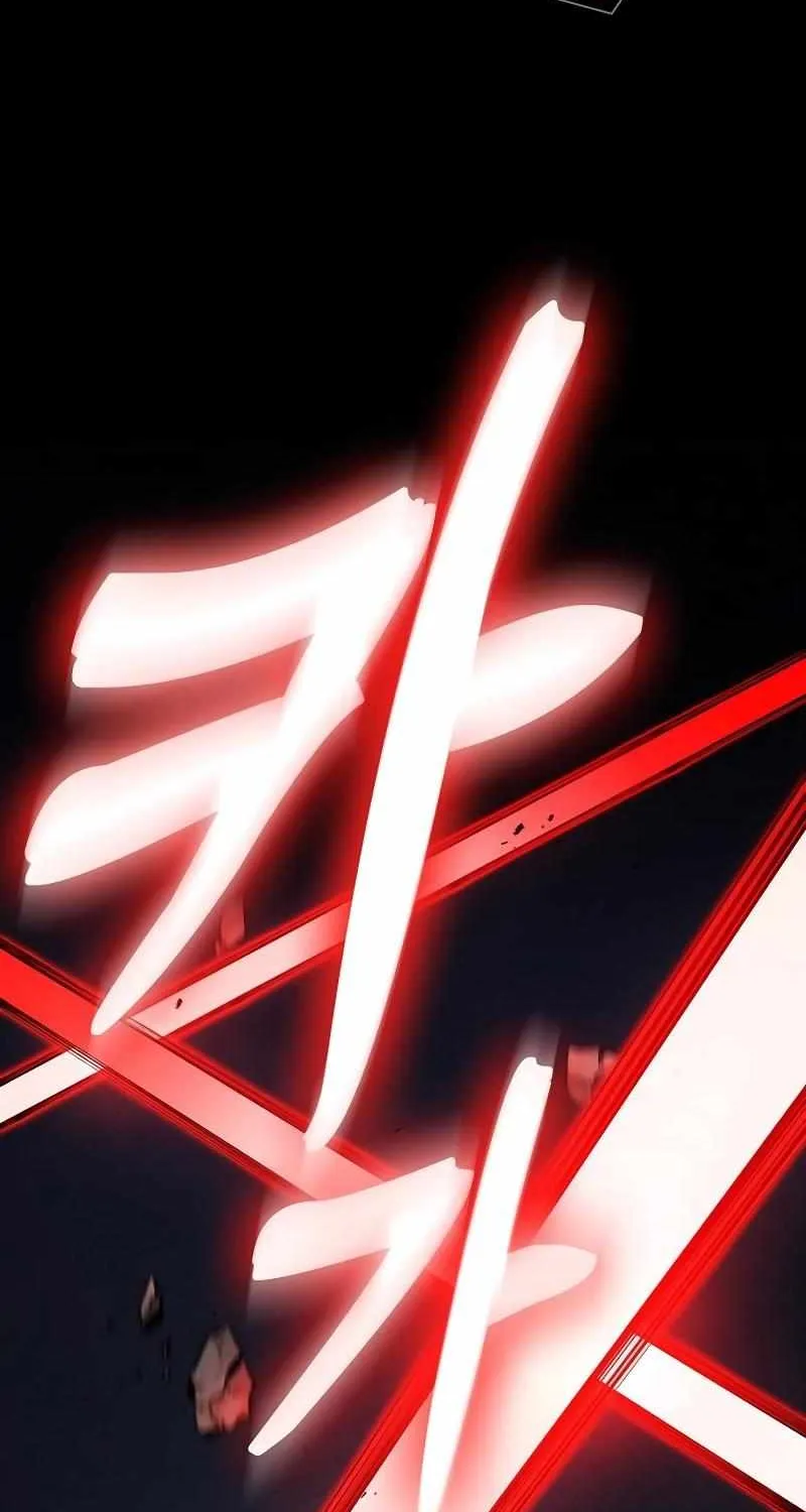 Read Academy Genius Swordmaster chapter 39 image 84 on Lezhin