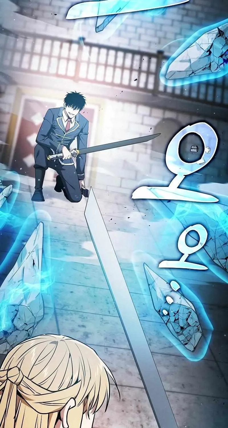 Read Academy Genius Swordmaster chapter 39 image 97 on Lezhin
