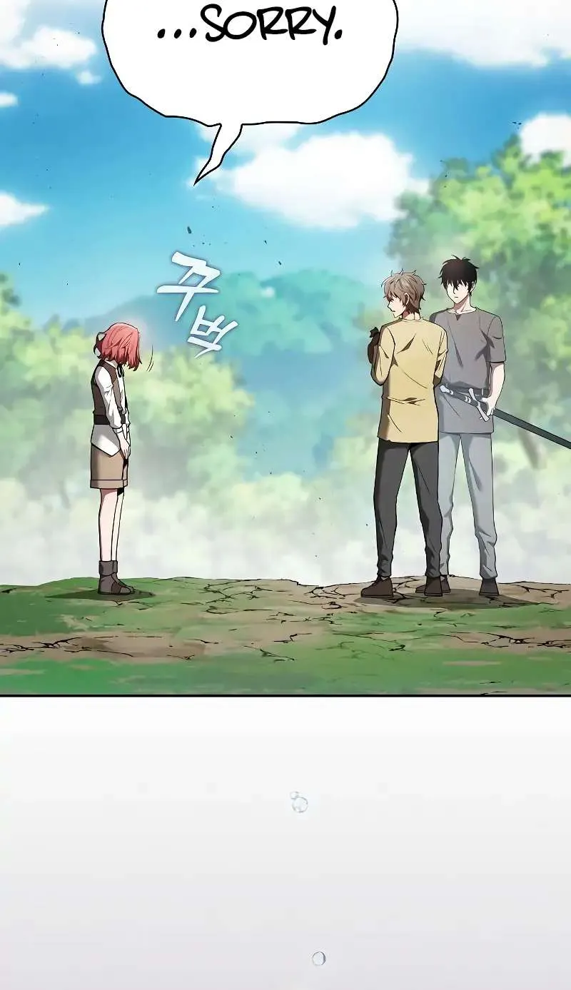 Read Academy Genius Swordmaster chapter 4 image 19 on Lezhin