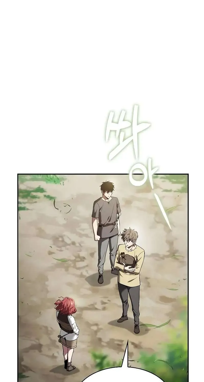 Read Academy Genius Swordmaster chapter 4 image 27 on Lezhin