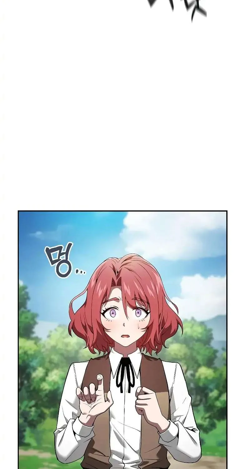 Read Academy Genius Swordmaster chapter 4 image 45 on Lezhin